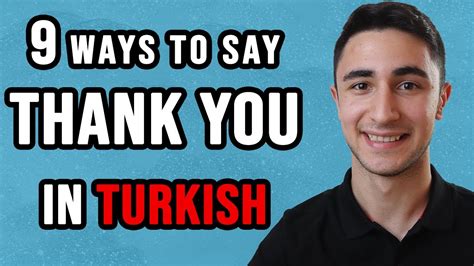 #35 Teşekkür ederim: Thank you (tesh-ek-yoor ed-air-im) This is one of the hardest words to say correctly in Turkish. But practice it often as you need to say it in just about every interaction. #36 Sağ ol: Thank you (sa ol) A much easier way to say thank you, though less common. #37 Afiyet olsun: Bon appetite 